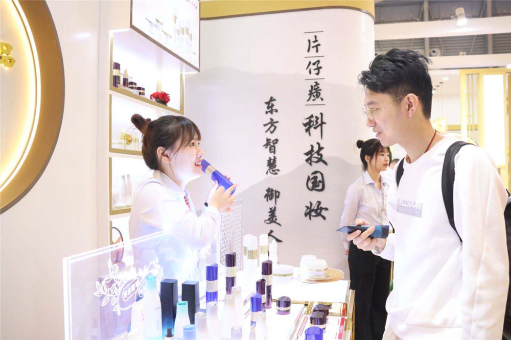 蓝月亮官方旗舰店官网